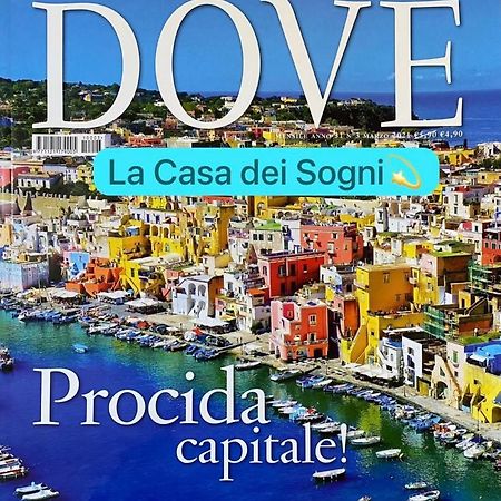 普罗奇达La Casa Dei Sogni别墅 外观 照片